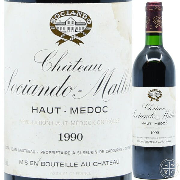 シャトー・ソシアンド・マレ｜House of Otium