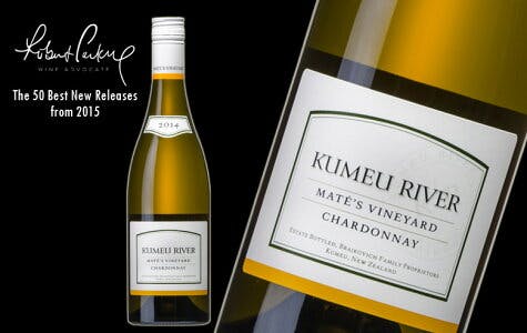 クメウ リヴァー ハンティングヒル シャルドネ 2020｜House of Otium